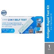 Newgene 2 In 1 Self Test Covid-19 Antigen Detection Kit (1's)