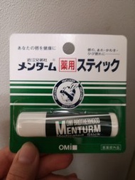 日本版 曼秀倫敦 近江兄弟 潤唇膏   Menturm medicated stick