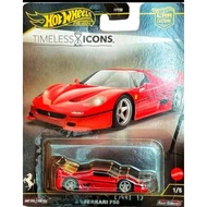 MERAH HOT WHEELS TIMELESS ICONS FERRARI F50 RED