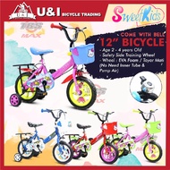 Basikal Budak Saiz 12 Inci / 12" Inch Bicycle Kids / Basikal Kanak Kanak / Basikal 12 Inci Untuk Umur 2-4 Tahun