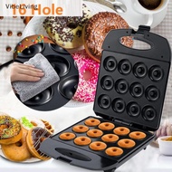 [VibeLiving] Donut Maker Machine Mini Donut Maker Double Sided Heating Breakfast Machine Cake Waffle