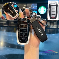 Remote Car Key Case Key Holder Fob Cover For HAVAL H6 , HAVAL Jolion , HAVAL H6 PHEV 4 Buttons