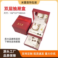 Jewelry Box Jewelry Gold Store Jewelry Box Bow Style Storage Flip Three Gold Storage Drawer Box Majo