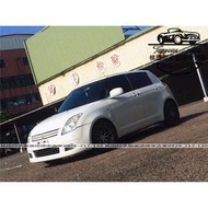 【FB搜尋桃園阿承】鈴木 超人氣SWIFT 2006年 1.5 白色 二手車 中古車