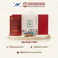[30 Packs] Premium Korean Red Ginseng Drink KGC Jung Kwan Jang PURE EXTRACT - Detoxify Liver, Good Immune System