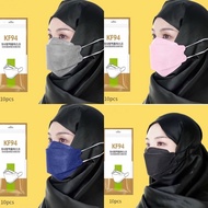 Kf94 Hijab Muslim mask Mask budak mask kan mask budak cartoon mask kartun