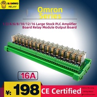 16 Channels 24V Relay Module