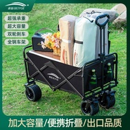 Camper Outdoor Foldable Trolley Oversized Camper Trolley Picnic Trolley Trailer Camper Trolley Stall Trolley