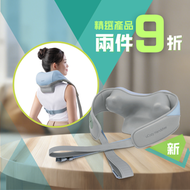 uCozy Handsfree 懶人肩頸帶