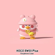 【Popularity】For HOCO EW03 Plus Case Casing Soft Silicone Trendy Ideas Cartoon Earphone Case Cover NO