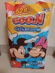 全新 現貨日本製 Goon大王 Disney XL加大碼 學習褲52片裝