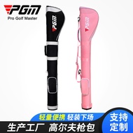 [Golf Bag] PGM Manufacturer Golf Bag Golf Bag Ball Bag Golf Bag Men Style