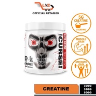 JNX Sports Curse Creatine ( 300g ) ( 500g )