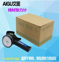 Ready Stock Hot Sale AIGU AIGU Wire Tension Gauge T-101-20 Copper Wire, Enameled Wire Tension Tester T-102-01