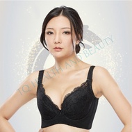 CANAI [He&Me] | Spectrum Bra - Black