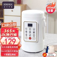 XYSDRNKA Japan Portable Stainless Steel Kettle Fantastic Congee Cooker Electric Kettle Mini Multi-Functional Electric Co