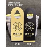 Do Not Disturb Sign for Hotel Room, Please Rest, Hotel Notice Sign, Cleaning, Do Not Disturb ZUFM