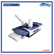 หัวดูดตะกอนขนาด 14" ทรงรี มีแปรงข้าง รุ่นชาร์ก Astral Pool