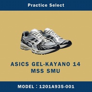 GEL-KAYANO 14 MSS SMU Glacier Gray Black Silver Korea Limited 1201A935-001