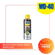 WD40 Special Contact Cleaner 200 ml | WD40-S-CC2
