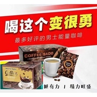 [ daily] Men's First Choice Coffee coffee sado Delivery, Wholesale Price, Welcome to Place an Order,