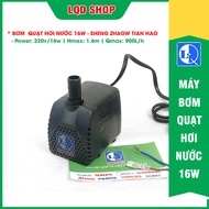 Máy bơm quạt hơi nước 16w DYH - SHENG ZHOU TIAN HAO