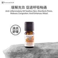 Tanamera Essential Oil Frankincense 10ml Essential Oil Frankincense 10ml