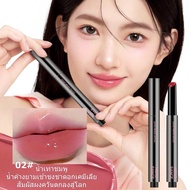 Herorange Ice Gloss Lip Gloss Press Lipstick Model Lip Balm Moisturizing Lip Gloss Gloss Gloss Lip G