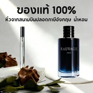 Le Floriale Esprit Sauvager COD น้ำหอมผู้ชาย EDP กลิ่น Fruity Chypre โน้ตสับปะรด หรูหรา สดชื่น ติดทน