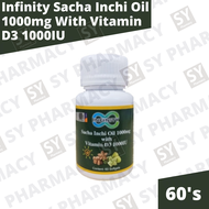 Infinity Sacha Inchi Oil 1000mg With Vitamin D3 1000IU 60s(Exp: 09/2026)