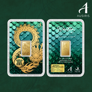 ทองคำแท่ง Ausiris 96.5% น้ำหนัก 0.25 บาท(1สลึง)  (3.811 gram)(Pure Gold 96.5%)