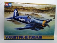 田宮 Tamiya – 1/48 Vought F4U-1D Corsair 二戰美國海軍海盗戰鬥機 塑膠模型套件 [61061]