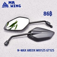 กระจกเดิม 1คู่ N-MAX AREOX MIO125 gt125 กระจกมองหลัง เลนส์ใส ชัดเจน กระจกมองหลัง