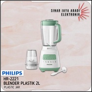 Philips HR2221/30 Blender Series 5000 [2L/350 W]