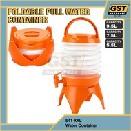HJC Foldable Pull Type Water Container 5.5L 7.5L 9.5L Portable Water Storage Tank Camping Outdoor Wa