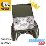Grip สำหรับ Anbernic RG35XX
