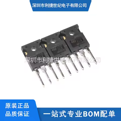 20PCS New STTH6003CW TO-247 Schottky diode