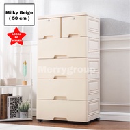 Hard Solid Sturdy 50cm storage cabinet drawer box lock designed panel 5/6/7 tiers organiser Plastic Furniture space saver container multilayer simple colourful toilet kitchen bedroom cabinet with wheels Anti Fall Easy Move