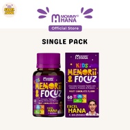 EXCEL HANA VITAMIN COKLAT 60 TABLETS BAIK UNTUK MINDA & KESIHATAN KANAK-KANAK (OFFICIAL MEMBER ID : 