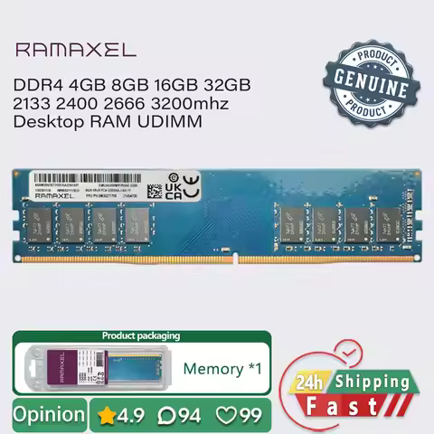 RAMAXEL DDR4 8GB 4GB 16GB 3200 2666 2400 desktop memory PC RAM dimm pc4 1.2v
