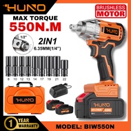 HUNO BIW550N 550nm Brushless Cordless Impact Wrench 2 in 1 Electric Impact Wrench Driver Drill
