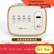 XY7 Bear Bread Machine Automatic Flour-Mixing Machine Household Toaster Toaster Can Reserve Toaster