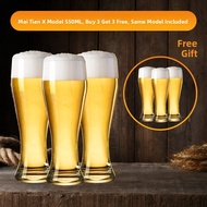 BOANG | Personalized Thickened Beer Mug for Home Brew