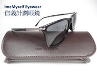 ImeMyself GIORGIO ARMANI AR8010 polarized UV400 sunglasses