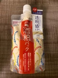 日本PDC 酒粕面膜