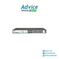 Switching Hub 24 Port D-LINK DGS-F1026P-E (1724 POE+2 SFP)