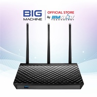Asus AiMesh Twinpack AC1900 WiFi System