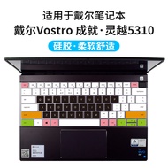 Keyboard Cover Protector Silicone For 14" Dell Inspriron 14 5410 5415 7415 2021 Dell Inspiron 13 531