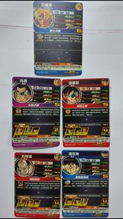 (街機)(港版) 七龍珠英雄卡 咭super dragonball heroes 三星咭 BMT10-巴達克部隊 3星套裝 全套5張。淘汰賽冠軍組！！
