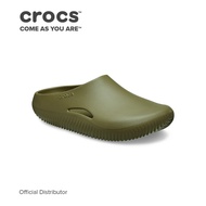 Crocs Mellow Recovery Clog in Aloe